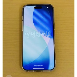 아이폰17프로 블루
